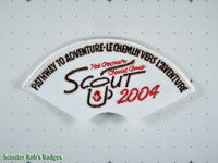 Click to enlarge 2004 Scout Hot Chocolate